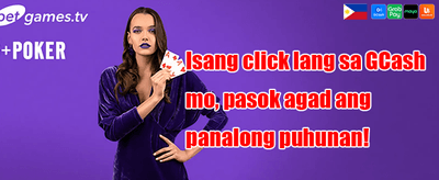 Refer-a-Friend Jackpot promotion
